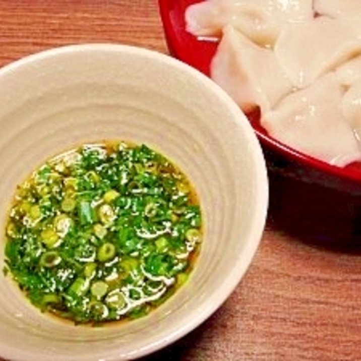 大葉たっぷり 餃子のタレ レシピ 作り方 By ブルーボリジ 楽天レシピ 大葉たっぷり 餃子のタレ レシピ 作り方 By ブルーボリジ 楽天レシピ
